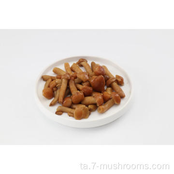 சமைத்த உறைந்த Nameko காளான்